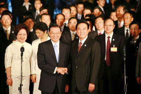 Conversaciones con Taiwan se desarrollarán ‘paso a paso’: parte continental 1
