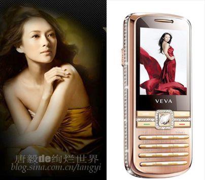A Zhang Ziyi le encantan móviles chinos8