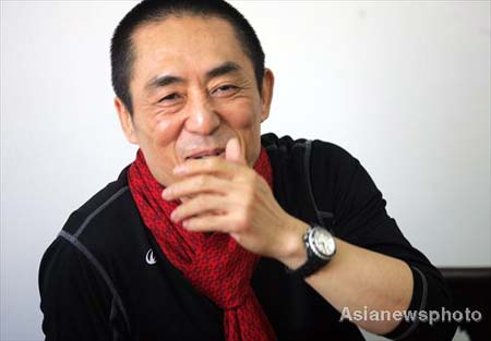 Zhang Yimou 2