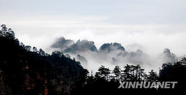 Otoño paisaje turismo China 13