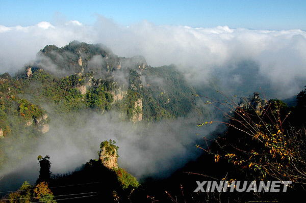 Otoño paisaje turismo China 14