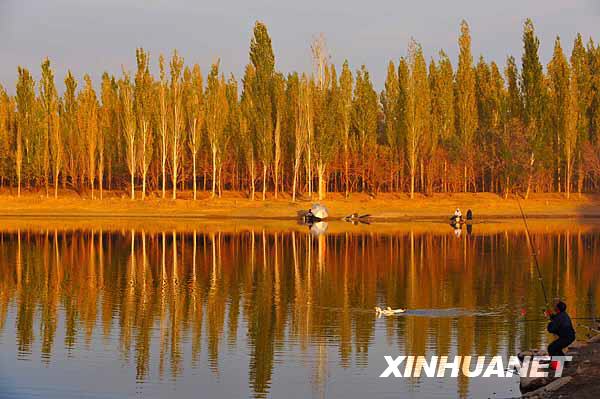 Otoño paisaje turismo China 17