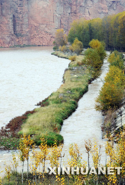 Otoño paisaje turismo China 20