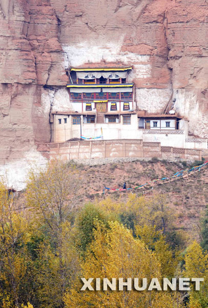 Otoño paisaje turismo China 21