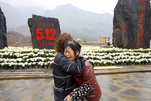 Parque de reliquias del Terremoto Wenchuan se abre al público 1