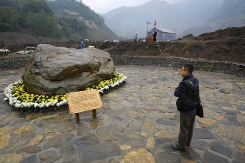 Parque de reliquias del Terremoto Wenchuan se abre al público 3