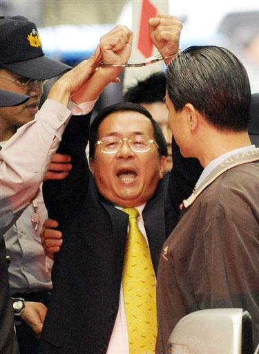 Chen Shui-bian 1 Chen Shui-bian 1