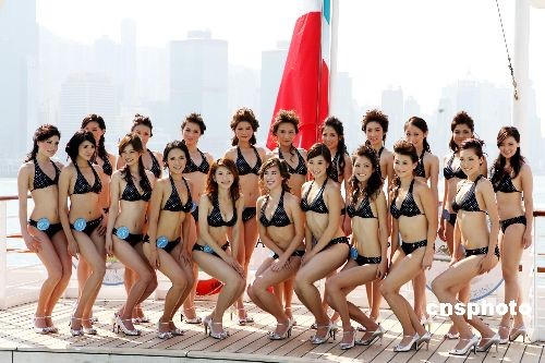 Concurso Miss Asia 2008 1