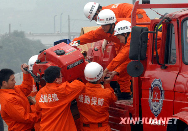 Suman 4 muertos y 17 desaparecidos tras derrumbe en Metro de Hangzhou 3