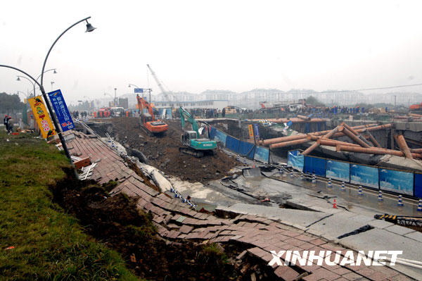 Suman 4 muertos y 17 desaparecidos tras derrumbe en Metro de Hangzhou 5