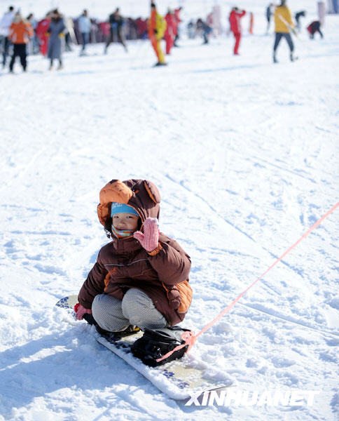 Inicia temporada de esquí en Changchun 1