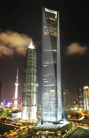 El Centro Financiero Mundial de Shanghai nombrado mejor rascacielo del mundo 4