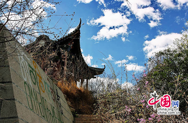 Lago Lugu en Yunan 11