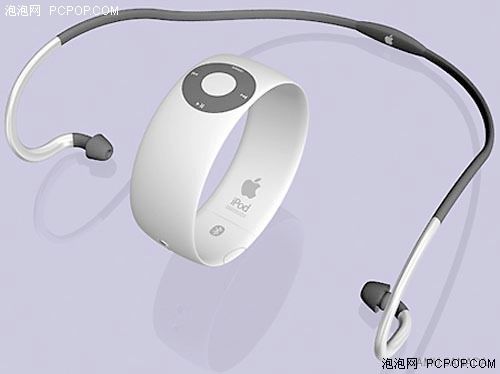 Diseño futuro de iPod1