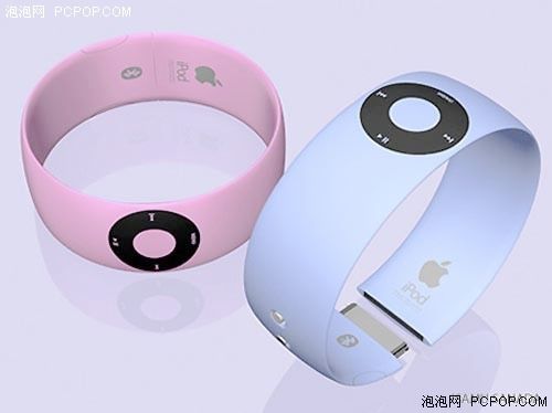 Diseño futuro de iPod2