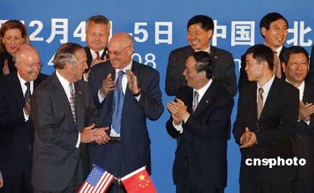 Concluye diálogo económico China-EEUU con &apos;importantes consensos&apos; 2