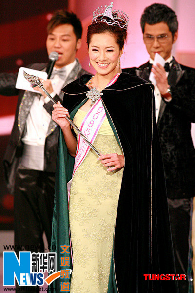 Concurso Final Miss Asia 2008 3