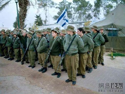 La vida de las soldados hermosas en Israel 3