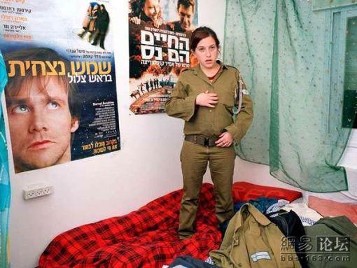 La vida de las soldados hermosas en Israel 8