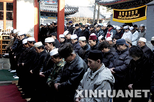 musulmanes chinos, festival del Corban 7
