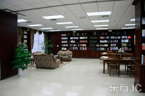 biblioteca para residentes extranjeros 5