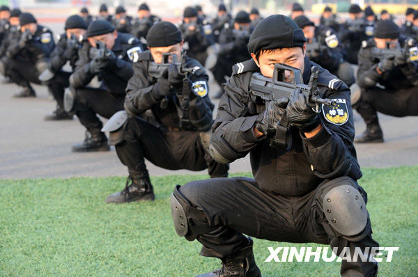 Beijing realiza ejercicio antiterrorista después de ataques en Mumbai 3