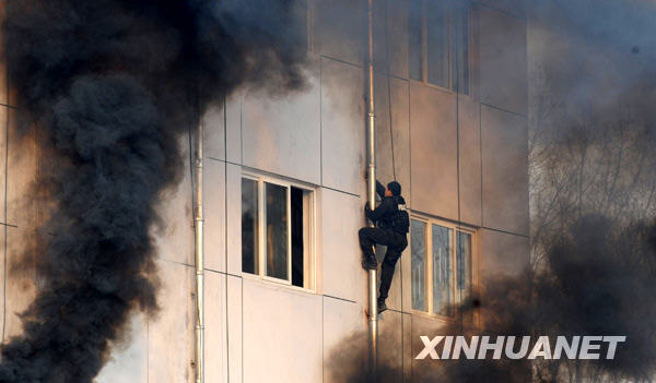Beijing realiza ejercicio antiterrorista después de ataques en Mumbai 4