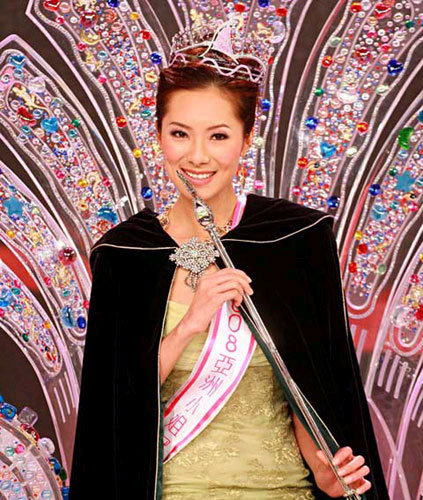 Fraude en las votaciones del Miss Asia 2008: periódico hongkonés 