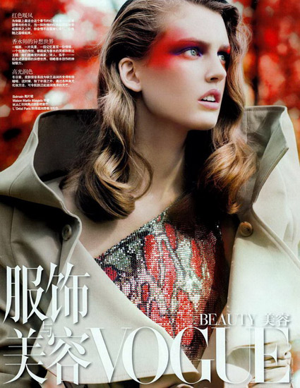 Campbell y Stephens en Vogue China 3