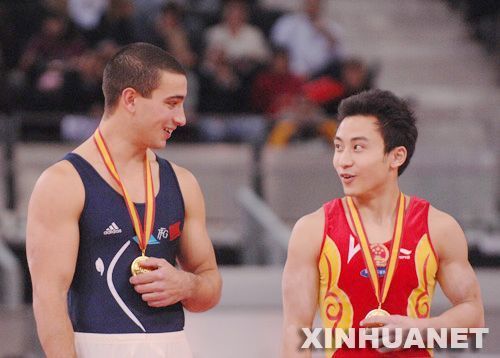 La XIV Copa Mundial de Gimnasia Artística celebrada en Madrid6