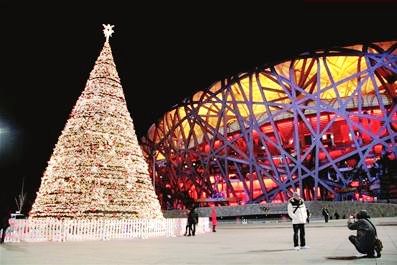 Paisaje nocturna brillante en la víspera de navidad en China 2