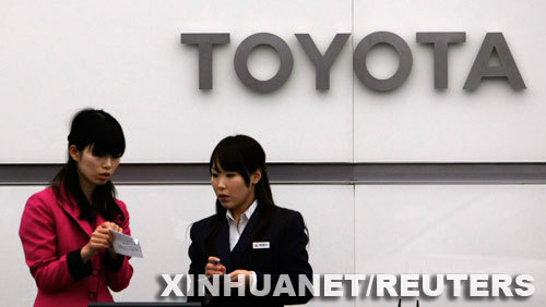 Toyota retira más de 120.000 vehículos en China1