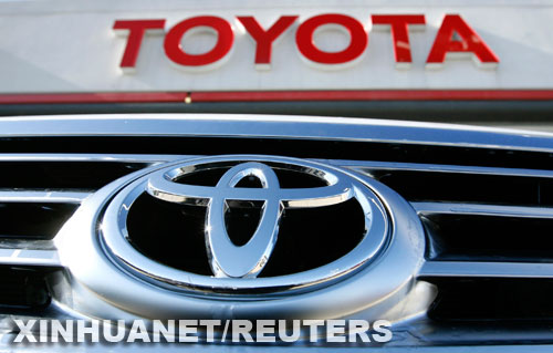 Toyota retira más de 120.000 vehículos en China2