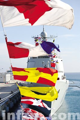 Fuerza naval china sale a Somalia1
