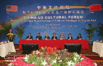 Unen Estados Unidos y China esfuerzos en la protección del Patrimonio Cultural 1