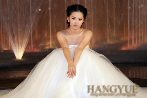 Liu Yifei, la chica más hermosa china 3