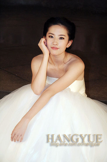 Liu Yifei, la chica más hermosa china 4