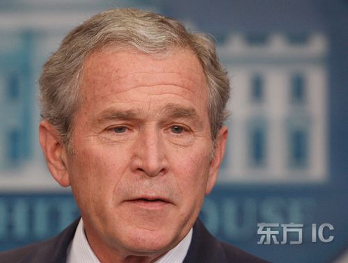 La última conferencia de prensa de Bush 1