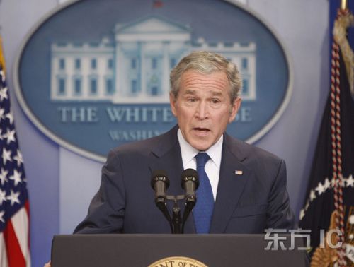 La última conferencia de prensa de Bush 4