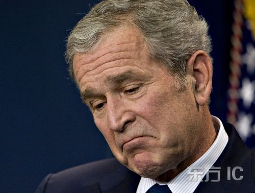 La última conferencia de prensa de Bush 5