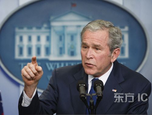 La última conferencia de prensa de Bush 6