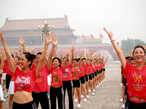Instauran 8 de agosto como Día de del Fortalecimiento de Aptitud Física en China1