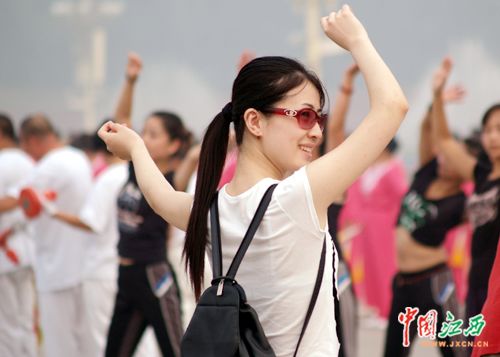 Instauran 8 de agosto como Día de del Fortalecimiento de Aptitud Física en China2