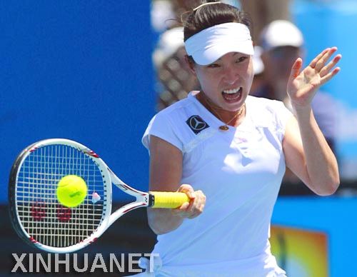 Zheng Jie venció a Camille Pin en Abierto de Australia2