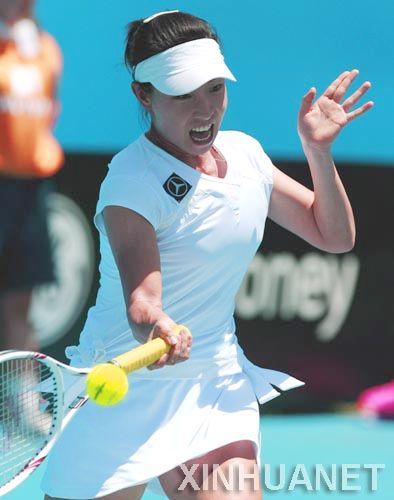 Zheng Jie venció a Camille Pin en Abierto de Australia4