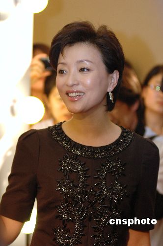 Las cinco mujeres chinas más influeyentes 1