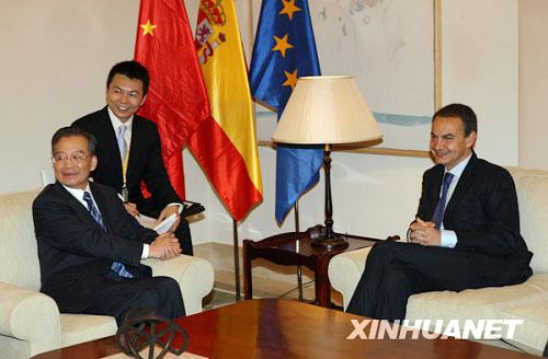 Registran relaciones entre China y España crecimiento estable4