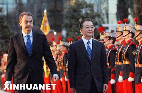 Registran relaciones entre China y España crecimiento estable6