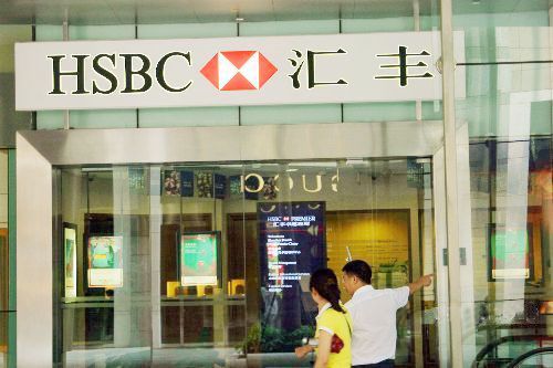 Presidente de HSBC dice que sus negocios en China no son golpeados por crisis financiera