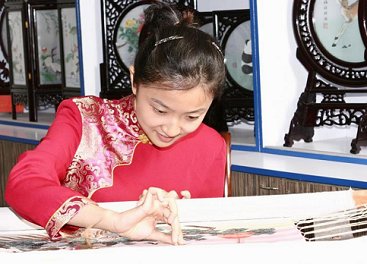 Beijing llevará a cabo mayor exposición de patrimonio cultural intangible